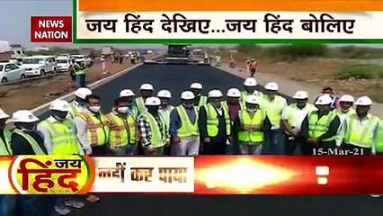 NHAI creates world record by constructing 25.54-km road in 18 hours