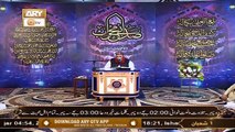 Sada e Mehraab | Talimaat e Islamia | Part 2 | 15th March 2021 | ARY Qtv