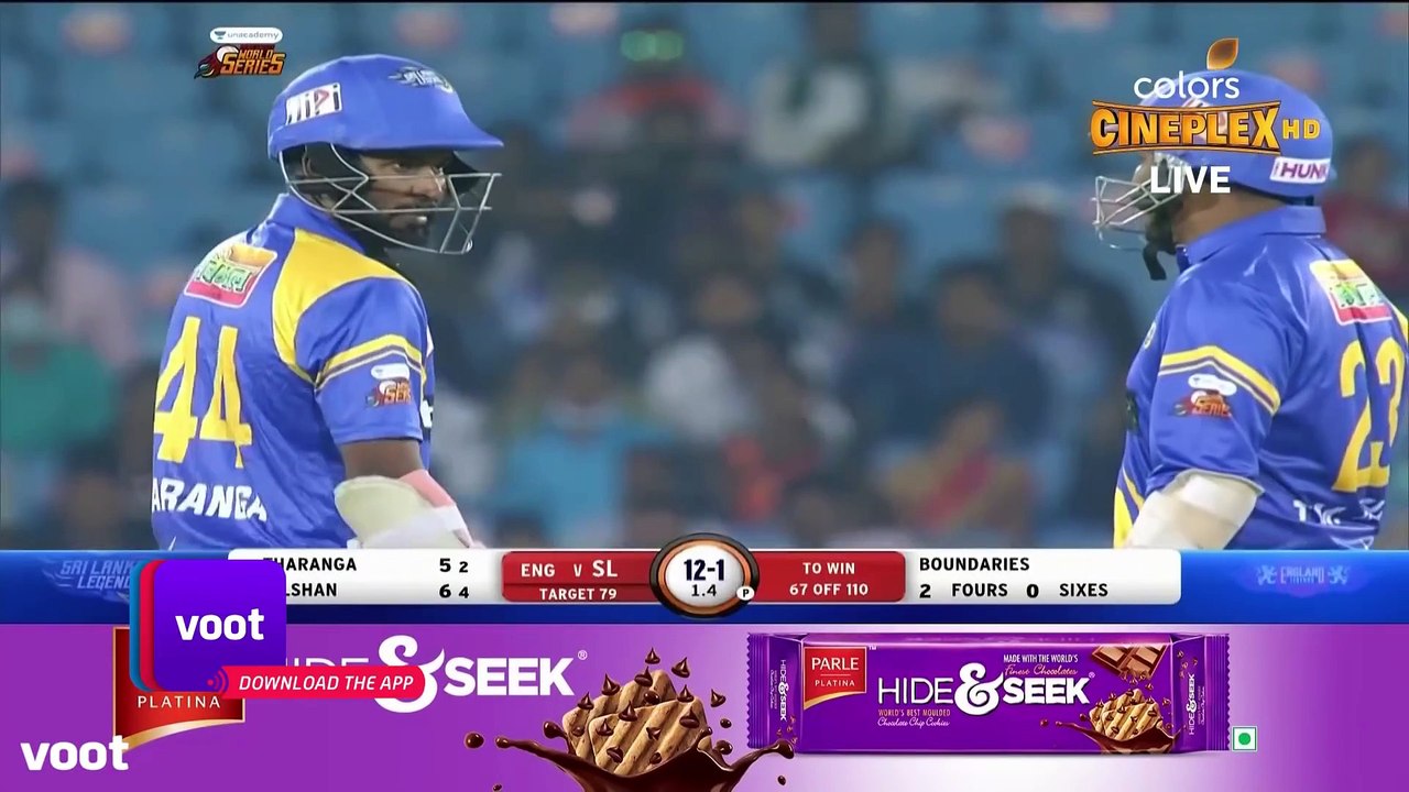 Road Safety World Series : Sri Lanka Legends Vs England Legends| Best Of Sri Lanka Legends