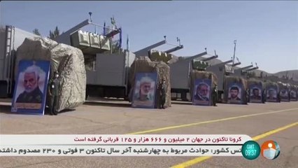 Irán mantiene la tensión con EEUU