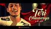 Teri Chunariya By R Joy | Cover Song | Kumar Sanu & Alka Yagnik | Unplugged Songs