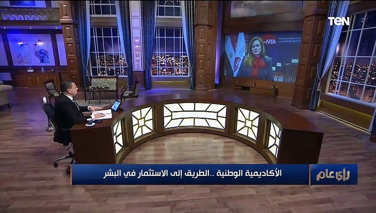 الوطنية للتدريب»: نعمل على التوسع الإقليمي فى ا...