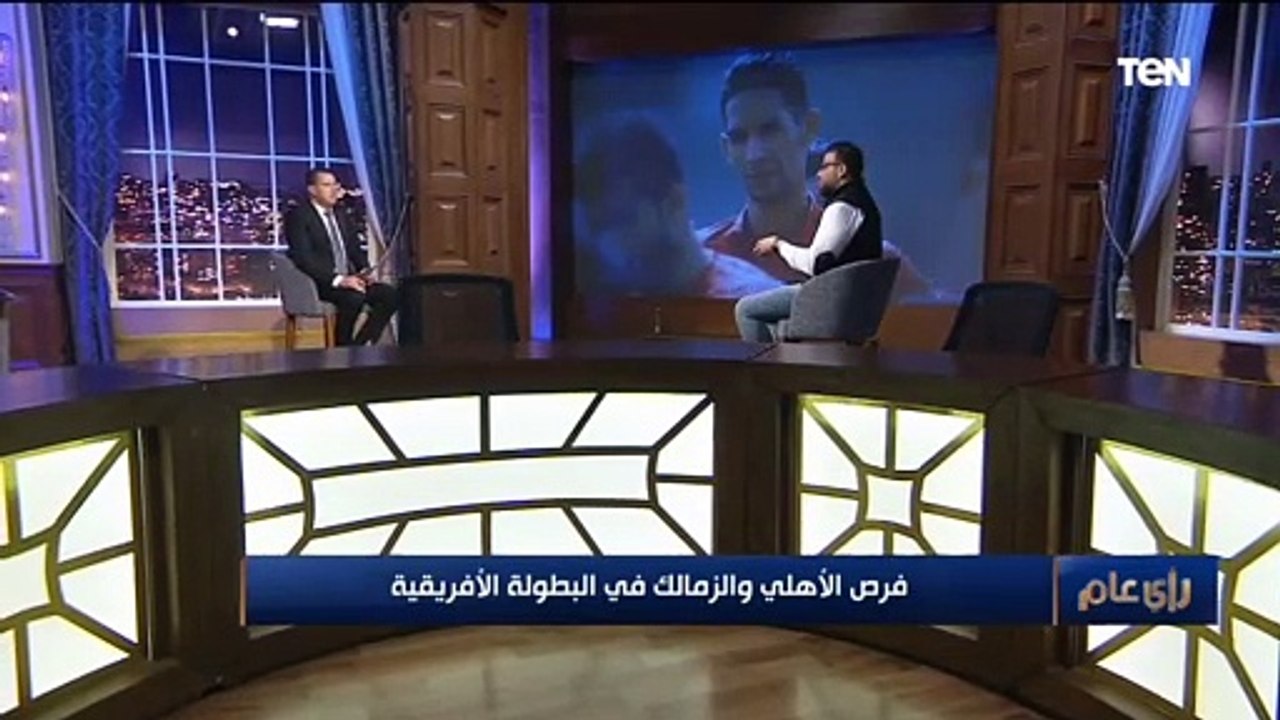 عقدة الساعة 3.. هل ستكون ضد النادي الأهلي في مباراة "فيتا كلوب"؟