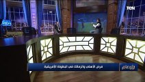 ناقد رياضي يتقمص شخصية موسيماني وكارتيريون قبل مباراة الاهلى والزمالك فى افريقيا  