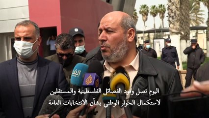 محادثات جديدة بين فتح وحماس في القاهرة هذا الأسبوع