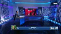 محمد عامر نجم الأهلي السابق: الأهلي مفيش قدامه غير الفوز على فيتا كلوب و بواليا لازم يلعب أساسي