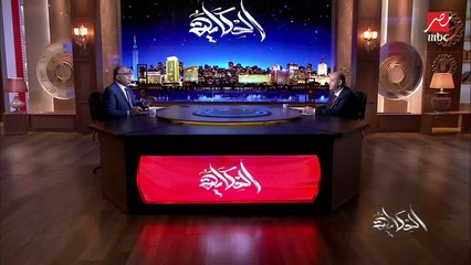 الدكتور سعد الدين الهلالي يعلق على رغبة تركيا في التصالح