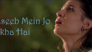 Safar Tamam Howa - Full OST lyrics  with English Subtittle