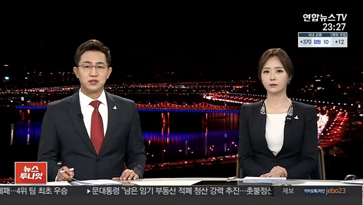중국 외교부 대변인 "미얀마 발전에 도움 안돼…재발방지 대책 필요"