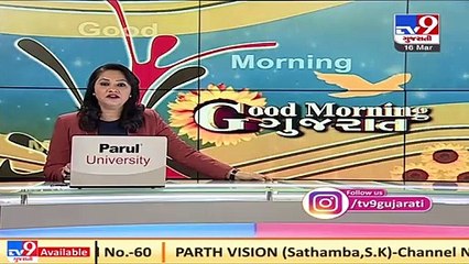 Surge in Coronavirus cases continues across Gujarat _ TV9Gujaratinews