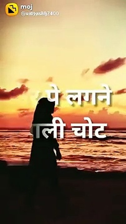 Really