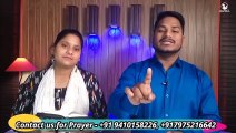 Morning Devotion by Bro Pk Masih। hindi bible message