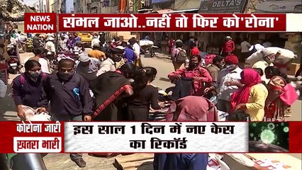 COVID19: Carelessness by common men, will lockdown be imposed?