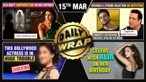 Alia's FIRST Look As Sita, Akshay's Ram Setu, Celebs Wish Alia On Her Birthday | Top 10 News