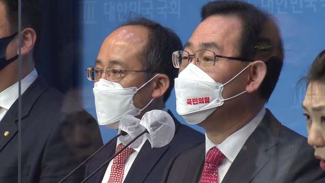 국민의힘 전수조사·LH 특검 수용...국정조사 요구 / YTN