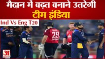 3rd T-20 के लिए Team India में होंगे बड़े बदलाव, ऐसी हो सकती है Playing 11