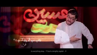 Hussain Hai Naa | Mir Hasan Mir | New Manqabat 2021 | 3 Shaban Manqabat | Imam Hussain Manqabat 2021 | Karbala e Mualla