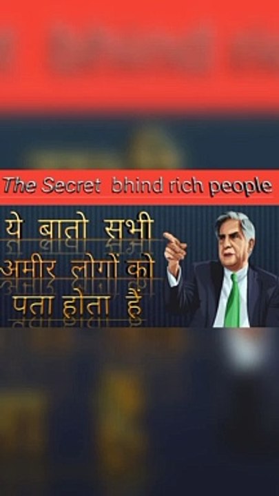 This things only successful people knows / ये बात सभी अमीर लोग जानते है / Best way to get success in hindi