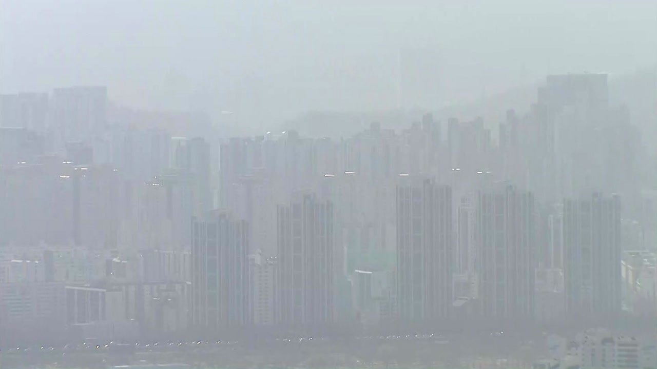 [날씨] 서울 등 전국 올봄 첫 황사...내일도 서쪽 '나쁨' / YTN