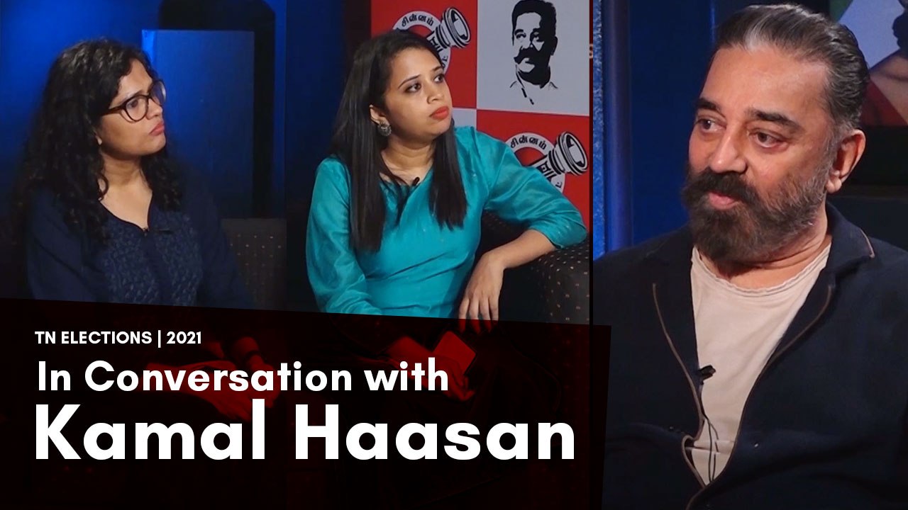 'Both EPS and Stalin are commission agents, TN deserves more': Kamal Haasan