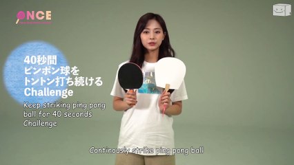 [ENGSUB] TWICE Petit Challenge 2 - Tzuyu