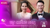 Vợ Chồng Son Hay Nhất - Tập 25: Ca sĩ Hoàng Bách khủng hoảng vì vợ đơ như khúc gỗ