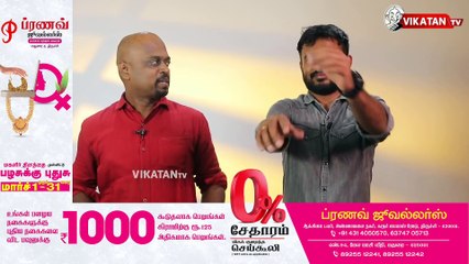 Dr.Ramadoss ADMK manifestoவை கண்மூடித்தனமாக ஆதரிப்பது ஏன்? | The Imperfect Show 15/03/2021