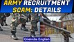 Army recruitment scam | CBI books 17 Army officers | Oneindia News