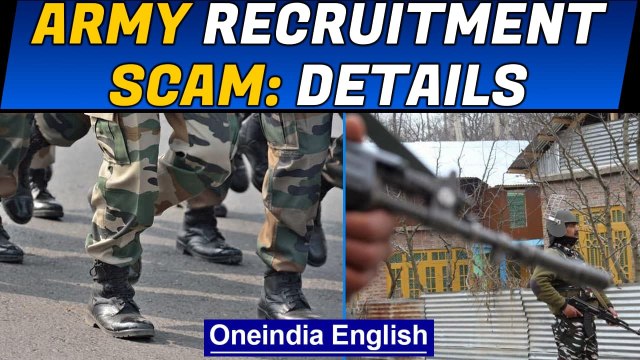 Army recruitment scam | CBI books 17 Army officers | Oneindia News