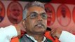Mamata has lost her people's trust - Dilip Ghosh