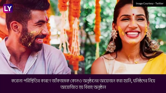 Jasprit Bumrah Marries Sanjana Ganeshan: টেলিভিশন সঞ্চালিকা সঞ্জনার সঙ্গে সাতপাকে বাঁধা পড়লেন জসপ্রীত বুমরাহ