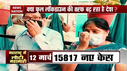 फिर लौट रहा कोरोना, महाराष्ट्र सहित कई राज्यों ने जारी की नई गाइडलाइन