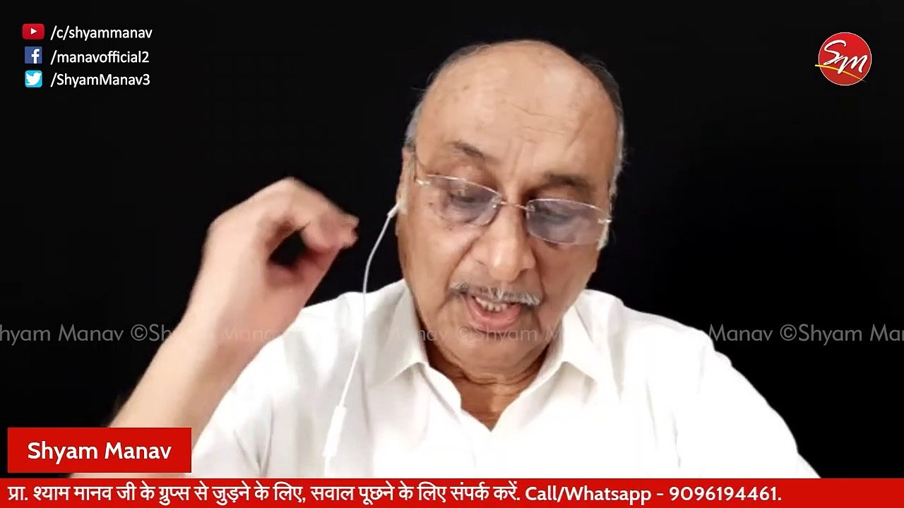 वास्तविक जीवन में कई लोग पाप का फल भुगतते नहीं दिखते, सुख से जीते हैं; इसे हम क्या समझे?
