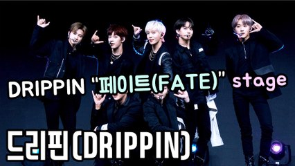 [TOP영상] 드리핀(DRIPPIN), 수록곡 ‘페이트(FATE)’ 무대(210316 DRIPPIN ‘FATE’ stage)