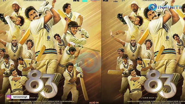 Ranveer Singh shares wife Deepika Padukone’s peek-a-boo moment