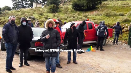 "Δάσος" ανεμογεννητριών στον Ελικώνα. Νέα διαμαρτυρία κατοίκων