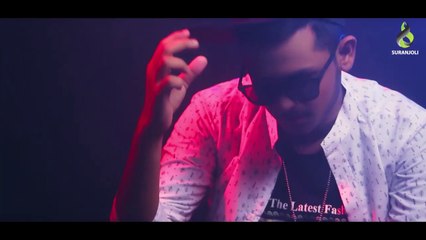 আগুনের গোলা | Aguner Gola | Anik Ahmed Riaz | Modern Song | Bangla New Song 2020