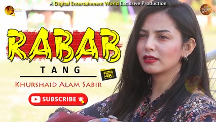 Rabab Tang | Pashto New Song | Khurshid Alam Sabir | Spice Media