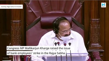 Sitharaman should give statement in RS: Congress on bank employees’ strike