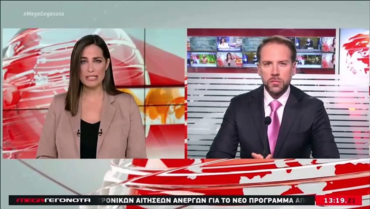 Εν μέσω προκλήσεων από την Άγκυρα οι συνομιλίες Ελλάδας - Τουρκίας