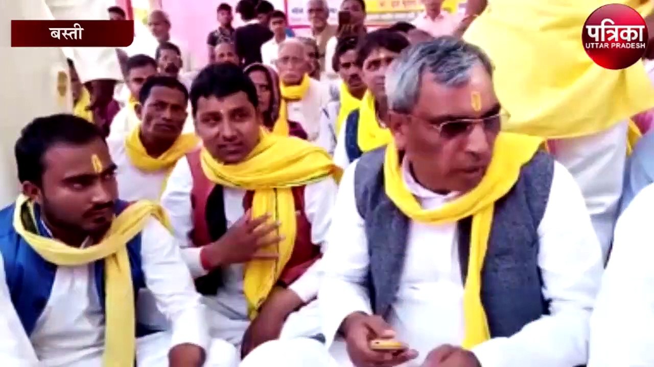 ओम प्रकाश राजभर ने दिया यह बड़ा बयान