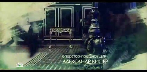 Марлен 13 серия (2021)