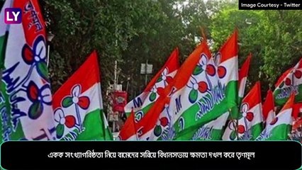 West Bengal Elections 2011: \'সিঙ্গুর\' এবং \'নন্দীগ্রাম\' আন্দোলন বাম শাসনের পতন ঘটিয়ে \'পরিবর্তন\' আনে রাজ্যে