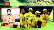 IPL 2021: बिना एक भी मैच खेले Points Table में क्यों टॉप पर है CSK