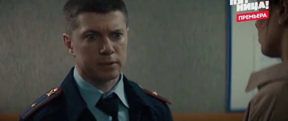 Аль-капотня - 4 серия