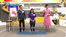 발가락 사이에 느껴지는 문제, but 통증이 없는 사람도 있다면?