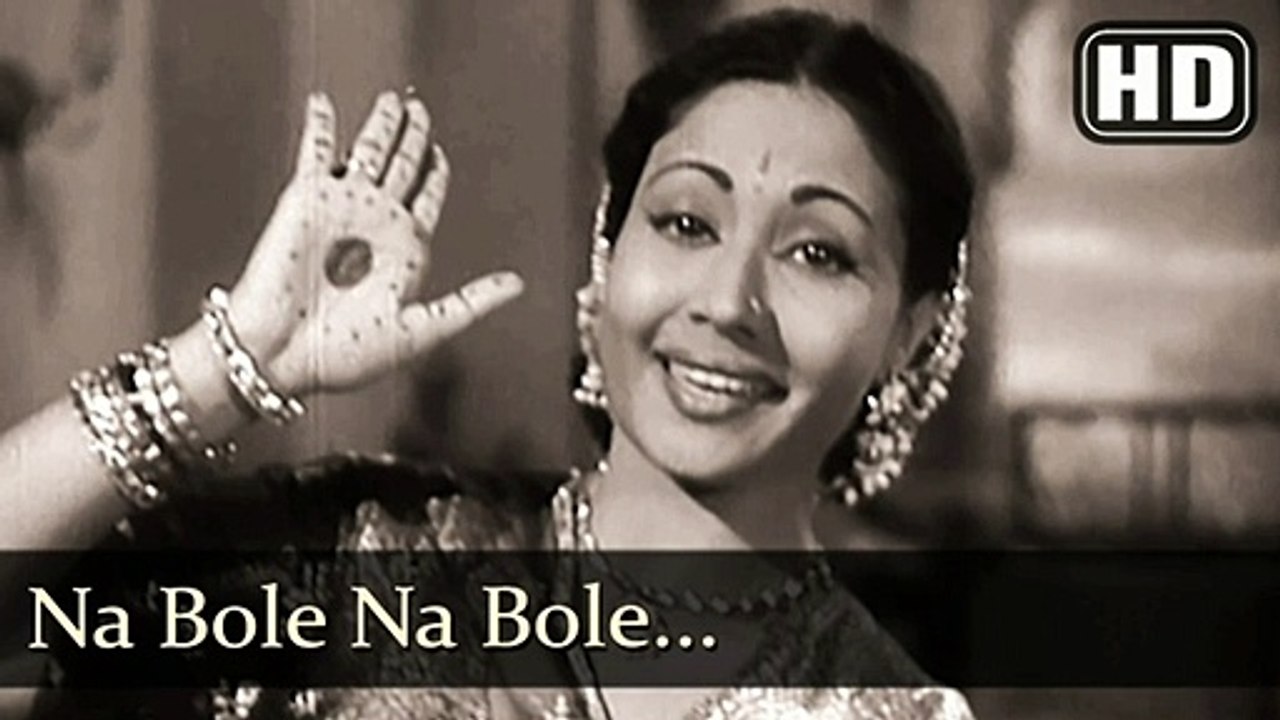 Radha Na Bole Na Bole Na Bole Re