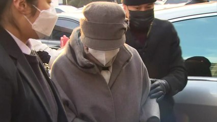 윤석열 장모, 법원에 '재판 비공개' 신청 / YTN