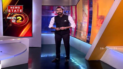 रतलाम: डिप्टी रेंजर रिश्वत लेते हुए गिरफ्तार, वन विभाग में तैनात था तनवीर खान