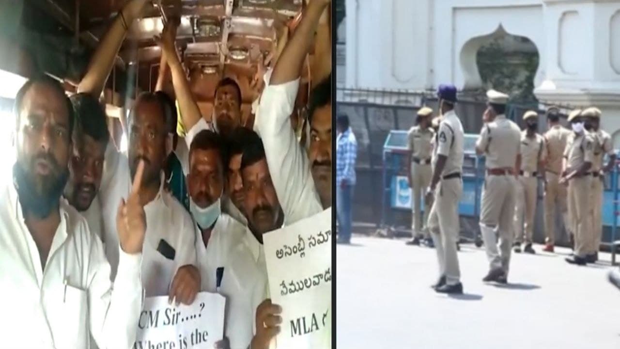 Telangana : MLA కోసం అసెంబ్లీకి వచ్చిన వేములవాడ నియోజకవర్గ ప్రజలు.. అరెస్ట్ చేసిన పోలీసులు!